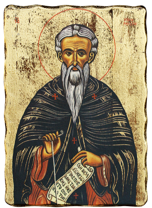 Свети Иван Рилски - българският светец-лечител
