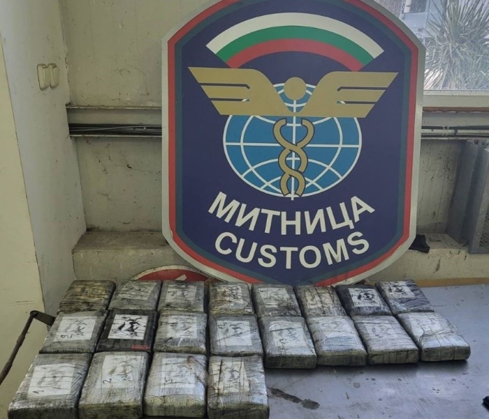 Контрабанда на 22 килограма кокаин през ГКПП Дунав мост 2