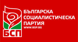 НС на БСП утвърди листите за европейските и парламентарните избори