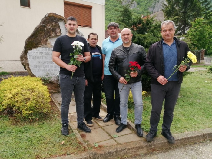 ВМРО почете паметта на жертвите от наводнението във Враца