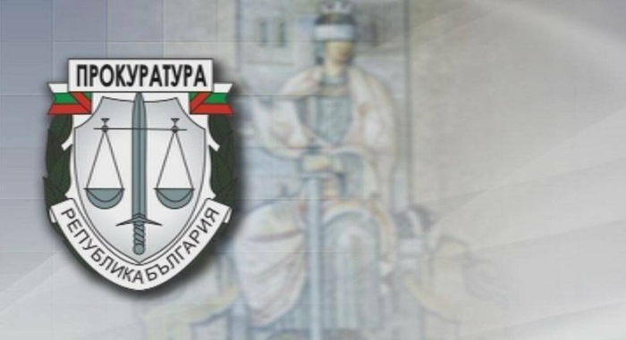 Обвиняем е предаден на съд с обвинителен акт на Районна прокуратура - Враца