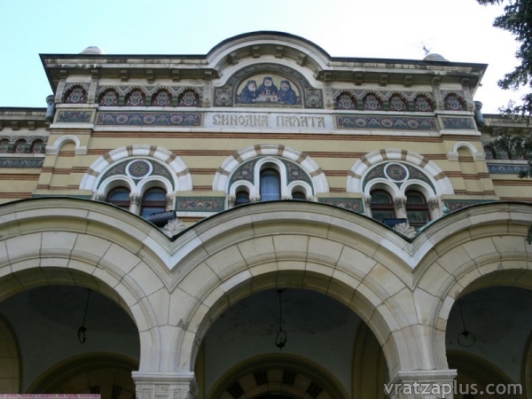 Европейски уроци за най-малките