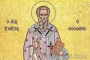 Свети Игнатий Богоносец
