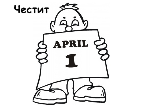 Музей на шоколада