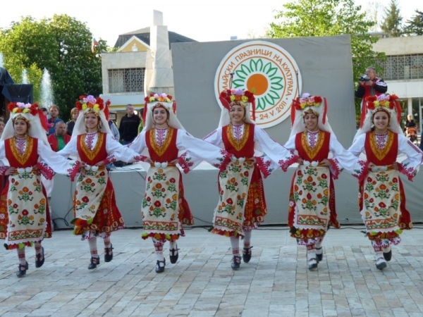 Публично обсъждане на Бюджет 2010 