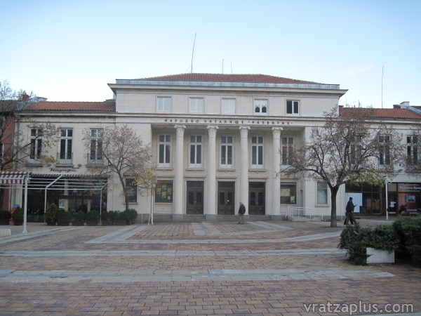 Литературен конкурс