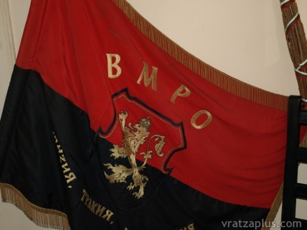 ВМРО възстановява паметник на Левски