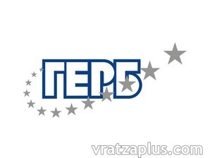 ГЕРБ подарява 5 хиляди мартеници в Борован и Бяла Слатина