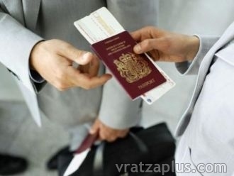 Не плащаш данъци- отнемат ти паспорта