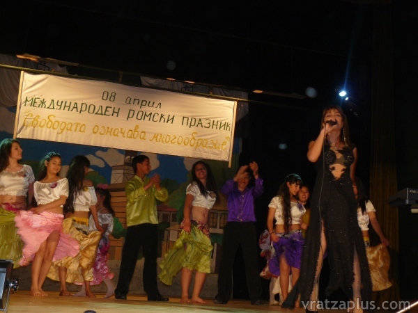 Празник на ромите в Кнежа 