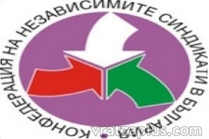 Честит празник – 1 май !