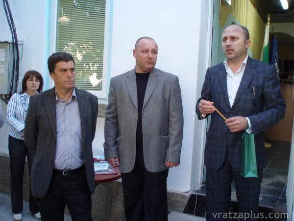 Нов офис на ГЕРБ в Роман