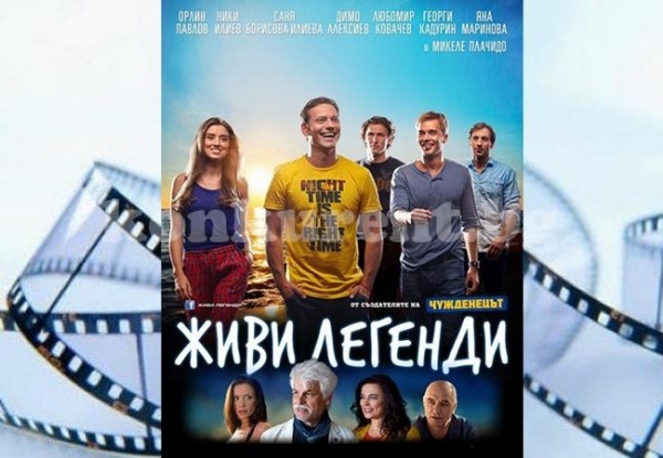 Въпреки кризата, фестивал ще има