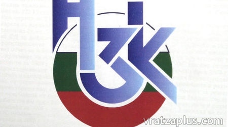 Нови клинични пътеки