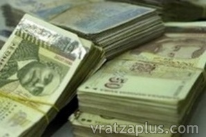 Плащания над 5000 лв. и заплати по банков път
