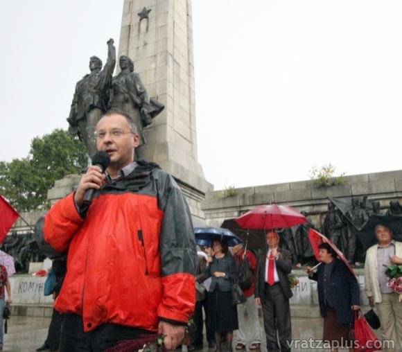 66 години от Девети септември 