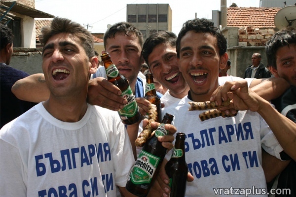 Цигански работи или ...