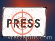 България е 70-а по медийна свобода