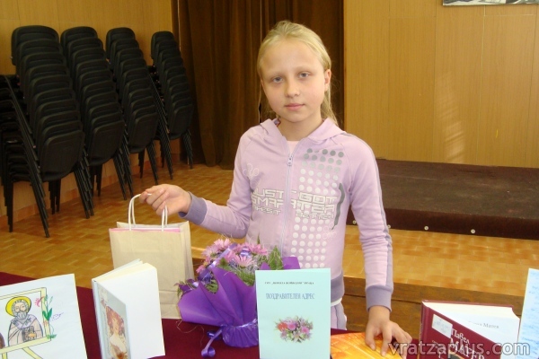 Музата на една малка поетеса