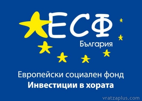 Приключи подбора за лични асистенти