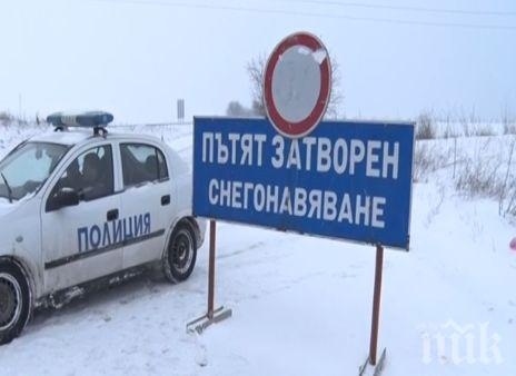 ГЕРБ подари DVD