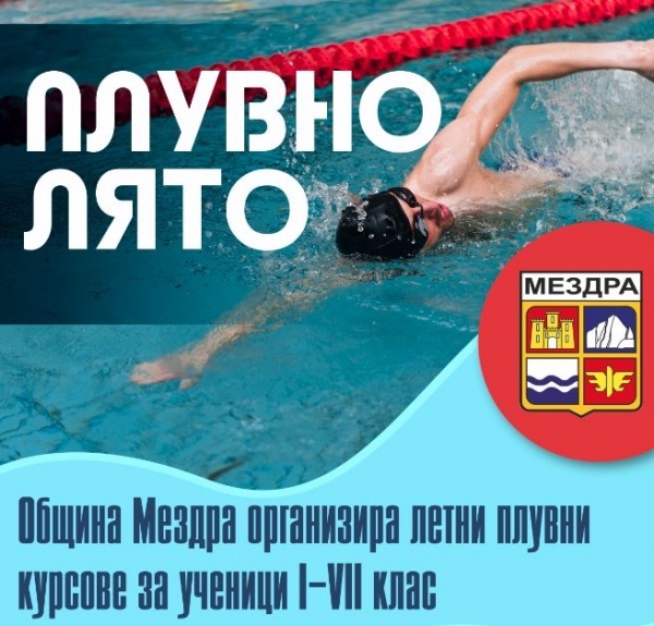 От 70 жени- девет са с остеопороза