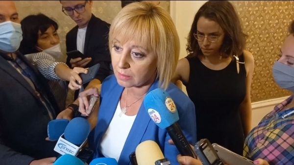 БСП обсъжда социални проблеми