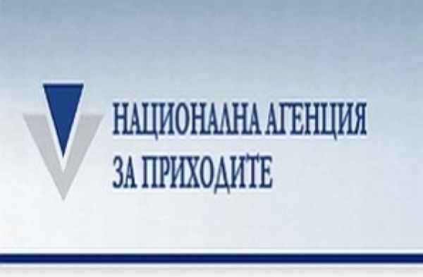 Преброиха над 3 000 водолюбиви птици	