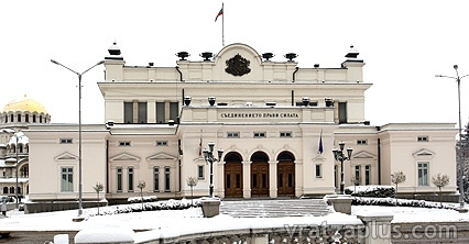 Общините с право да отнемат имоти