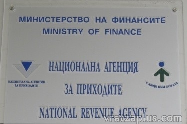 Връщат двойно по-бързо данък