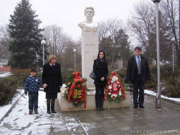 Почетоха Апостола в Козлодуй