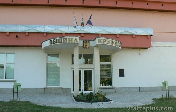 В Криводол днес приемат Бюджет 2011