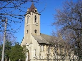 Католически празник в Бърдарски геран