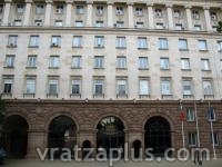 Алфа Рисърч: 63% не искат президент от ГЕРБ