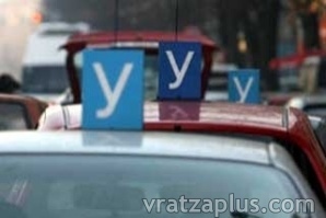 Автоинструктори крият доходи