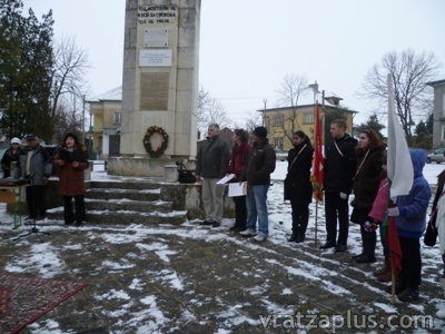 В Галиче честваха Трети март      