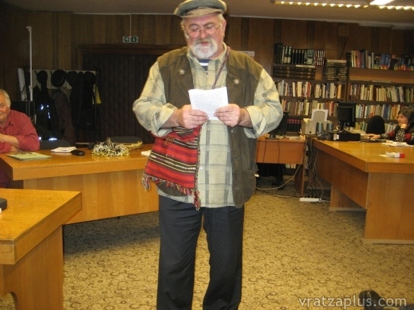 Вечер на врачанския хумор