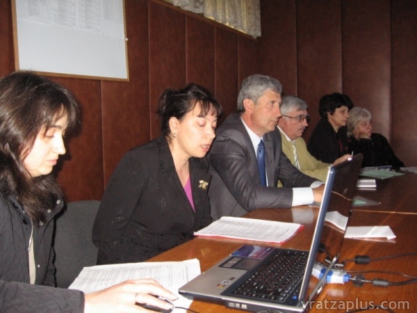 Педагогически форум в Мездра 