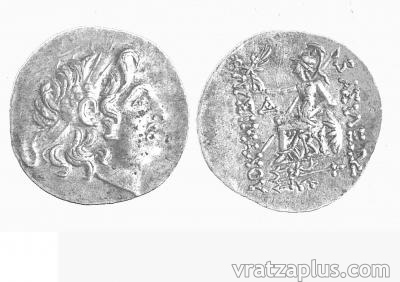 Близо 18 000 монети  дариха на музея във Видин