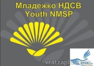 Искаме Меглена Кунева за президент 
