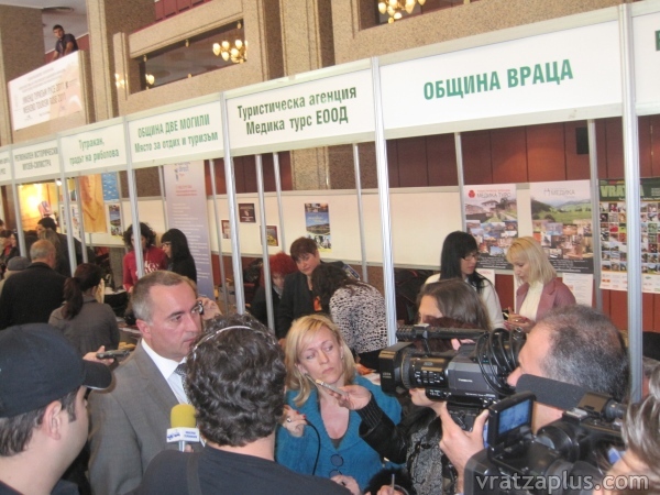 Община Враца участва в „Уикенд туризъм”