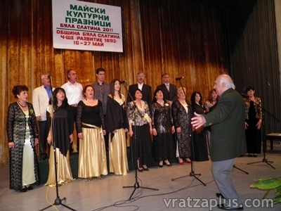 Камерен хор изнесе концерт