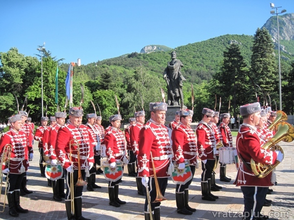 Честит празник на град Враца !