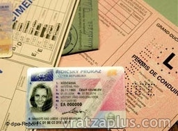 Новите адреси- до 20 юли 2011 г.