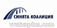 1847 от Врачанско гласуваха в изборите на сините
