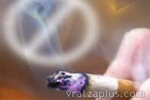 Два конкурса срещу тютюнопушенето