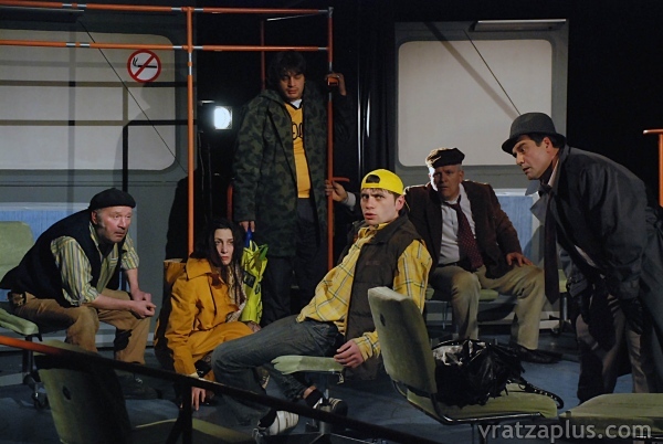 Врачански театър- програма 18-23 юни 2011 г.