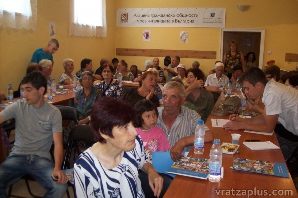 Форум решава проблеми в крайдунавско село