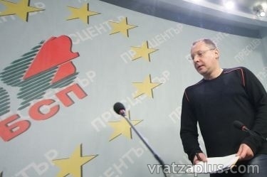 Станишев пише писмо на Борисов