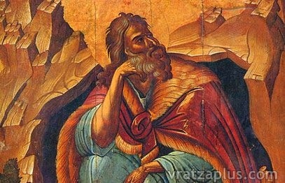 Днес е Илинден